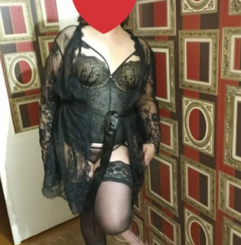 Ида, 44